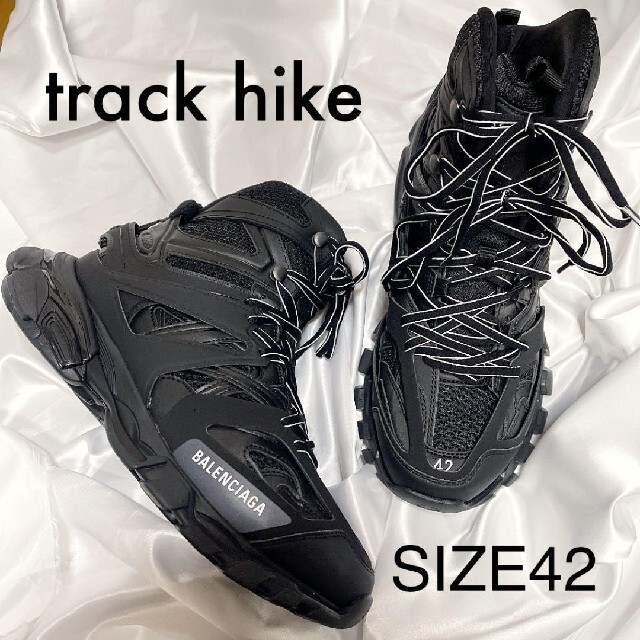 レビューで送料無料】 - Balenciaga balenciaga 黒 42 トラックハイク