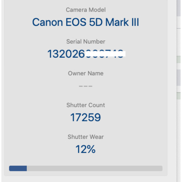 Canon 5D Mark Ⅲ ・美品・ショット数17300弱