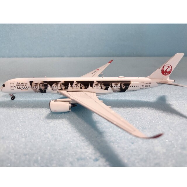 A350-900 JAL JA04XJ ARASHI THANKS 1:400-