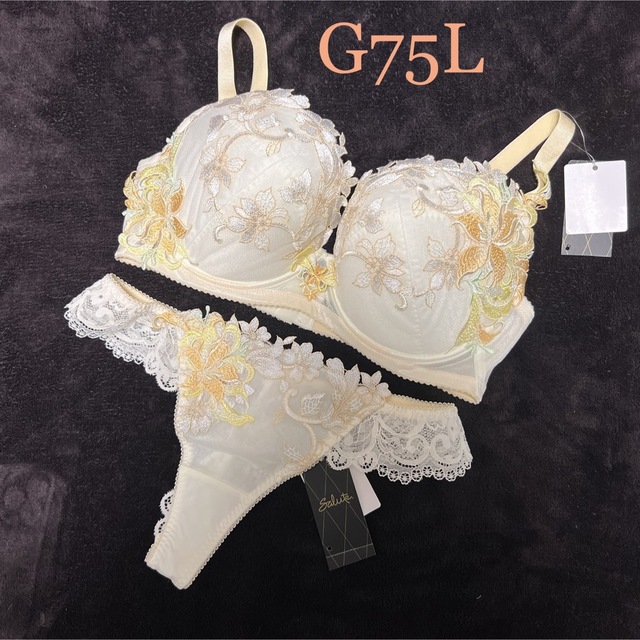 新品】wacoal サルート 53 ブラ ソングセット G75L IV www.booknews.today