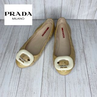 プラダ(PRADA)の24.0PRADA プラダ　フラットシューズ　エナメル(バレエシューズ)