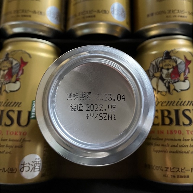 サッポロ(サッポロ)のエビスビール　350ml✖️13缶、500ml✖️2缶 食品/飲料/酒の酒(ビール)の商品写真