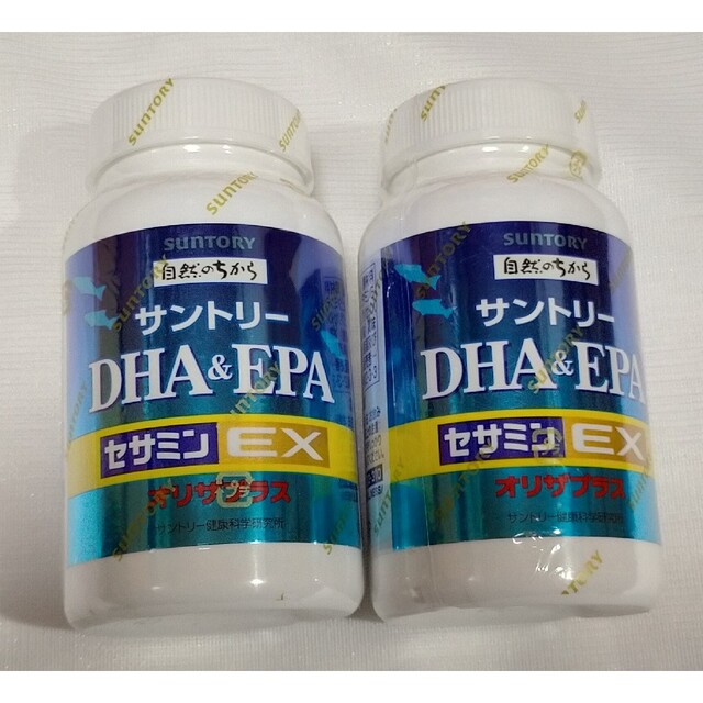サントリー DHA&EPA+セサミンEX　240粒×2個 食品/飲料/酒の健康食品(ビタミン)の商品写真