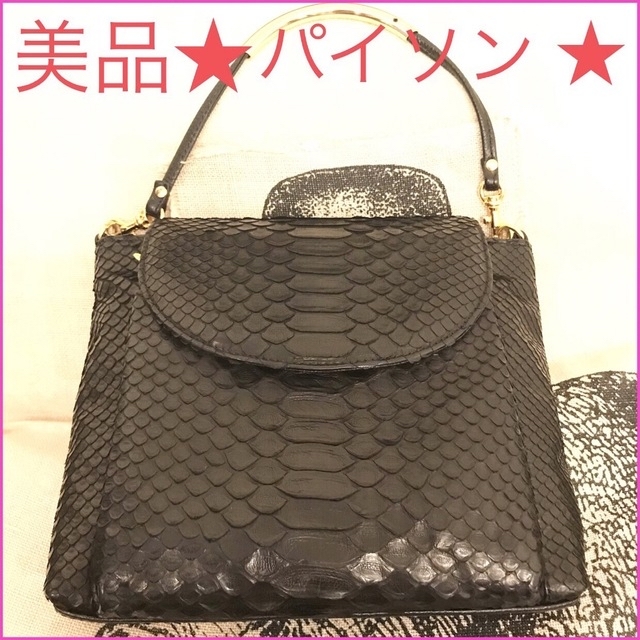 極美品✨オーストリッチ ハンドバッグ ゴールド金具 黒 ビンテージ 最