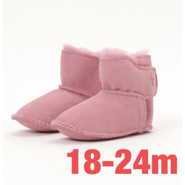 UGG(アグ)のEMU Australia ベビーブーツ　ピンク　18-24month キッズ/ベビー/マタニティのベビー靴/シューズ(~14cm)(ブーツ)の商品写真