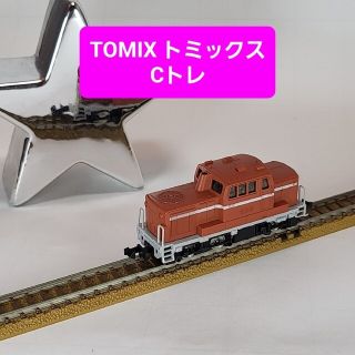 トミー(TOMMY)の※専用Hiroさん※　TOMIX トミックス　Cトレ　EF66 100番台(鉄道模型)