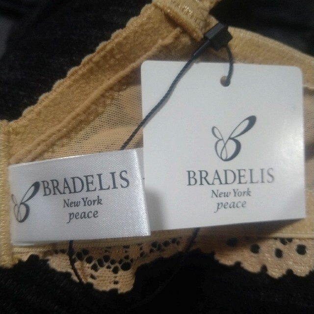 BRADELIS New York(ブラデリスニューヨーク)のブラデリスニューヨーク　補正下着　ブラジャー レディースの下着/アンダーウェア(ブラ)の商品写真