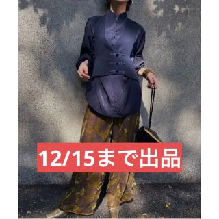 アメリヴィンテージ(Ameri VINTAGE)の【12/15まで出品】Ameri カンフーシャツ(シャツ/ブラウス(長袖/七分))