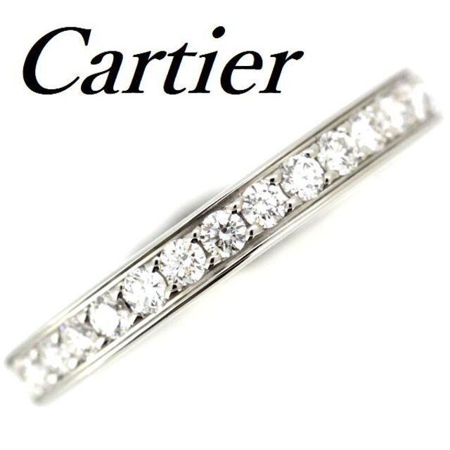 値頃 Cartier - 7号 ♯47 Pt950 リング ダイヤモンド ハーフ