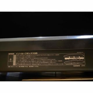 inno BR55 デリカd5用フルセット エアロバー XS201 K346