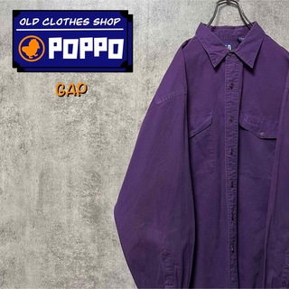 オールドギャップGAP☆フラップ付きダブルポケットチノワークシャツ 90s 紫