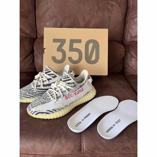 イージー(YEEZY（adidas）)の【完全正規品】アディダス イージーブースト350 V2 ゼブラ(スニーカー)