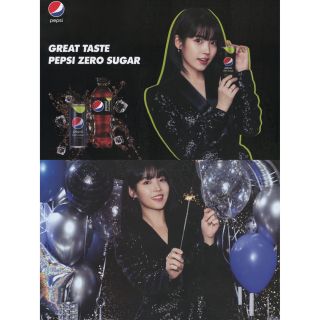 IU アイユー ペプシ ポスター　pepsi 2種類セット 韓国限定 非売(アイドルグッズ)