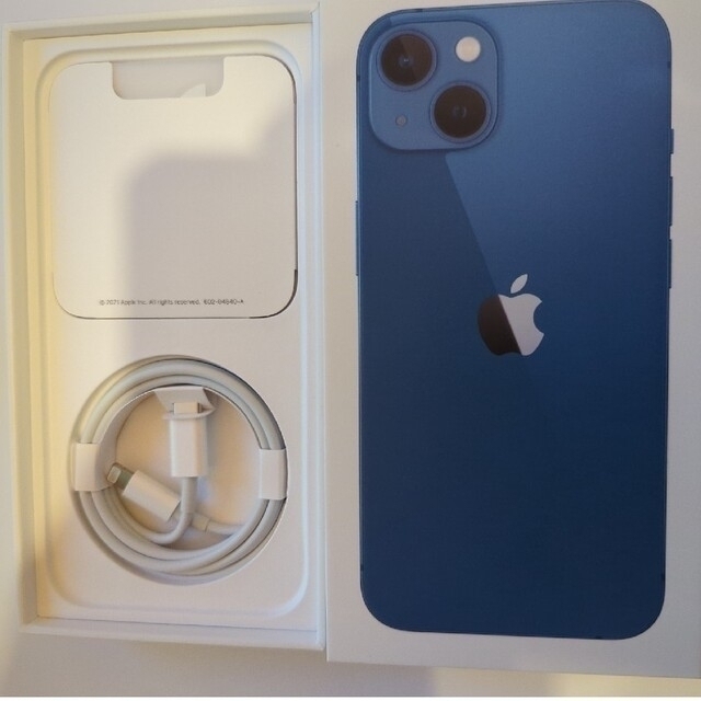 アップル iPhone13 128GB ブルー docomo