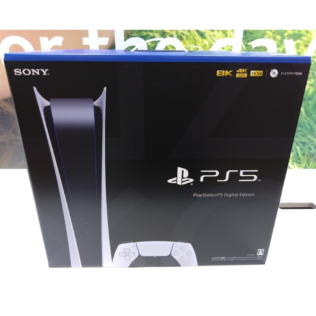 都内で SONY CFI-1200B01 新品未使用品 PlayStation5 家庭用ゲーム機