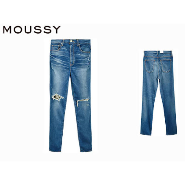 moussy(マウジー)のmoussy  ダメージジーンズ かれんさま専 レディースのパンツ(デニム/ジーンズ)の商品写真