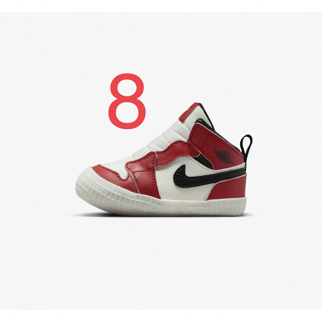 8 ジョーダン ベビー クリブ ブーティー シカゴ Jordan chicago - www