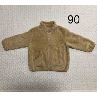 ユニクロ(UNIQLO)のユニクロ  フリース　ジャケット　サイズ90(ジャケット/上着)