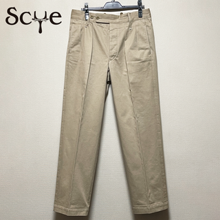 サイベーシックス(SCYE BASICS)の【送料込・美品】 SCYE BASICS ワイドストレート チノパン(チノパン)