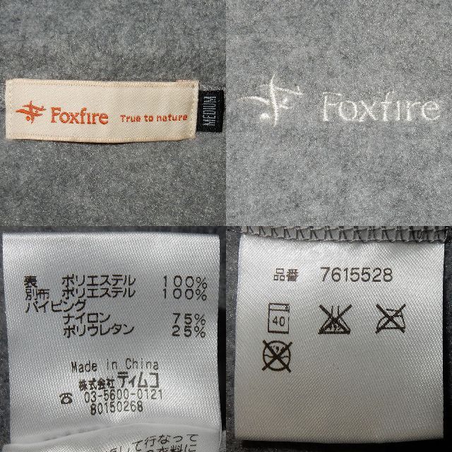 Foxfire(フォックスファイヤー)のFoxfire｜フォックスファイヤー プルオーバー フリースベスト M メンズのトップス(ベスト)の商品写真