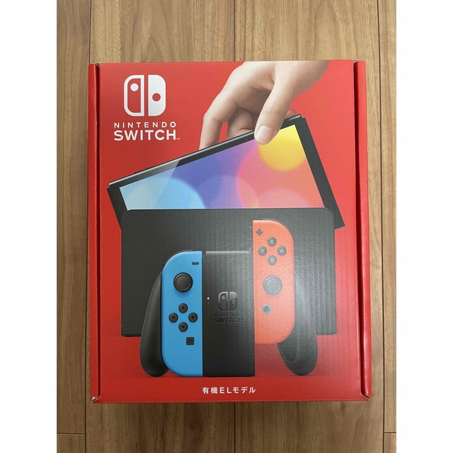 【未開封・24時間以内発送】Nintendo Switch 有機EL 1台