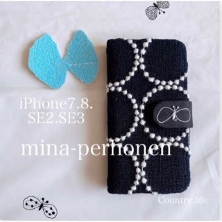 ミナペルホネン iPhoneケースの通販 200点以上 | mina perhonenの