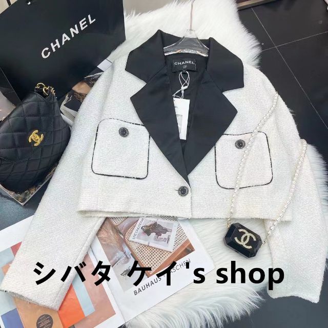 美品】CHANEL ジャケット S レディース ジャケット/アウター utask.am