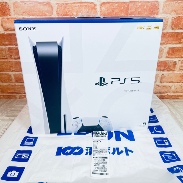 最終値下げ Plantation - 【未使用品】PS5 プレイステーション5 本体