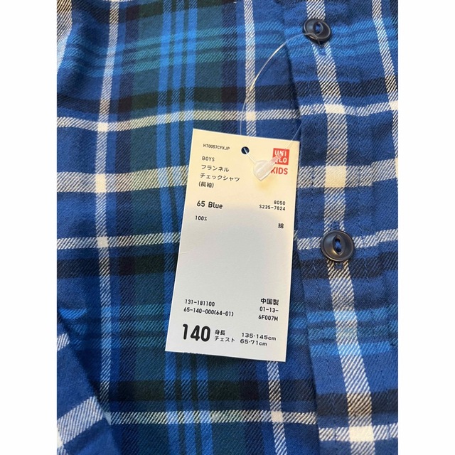 UNIQLO(ユニクロ)の新品！　子供用ユニクロチェックシャツ キッズ/ベビー/マタニティのキッズ服男の子用(90cm~)(ブラウス)の商品写真