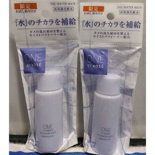 ワンバイコーセー(ONE BY KOSE（KOSE）)のワンバイコーセーザ ウォーター メイト(30ml)(化粧水/ローション)