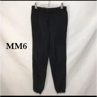 エムエムシックス(MM6)のMM6 Maison Margiela パンツ(カジュアルパンツ)