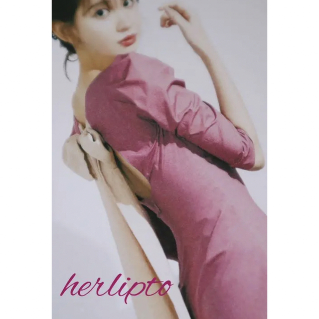 新素材新作 herlipto Back Ribbon Midi Dress asakusa.sub.jp