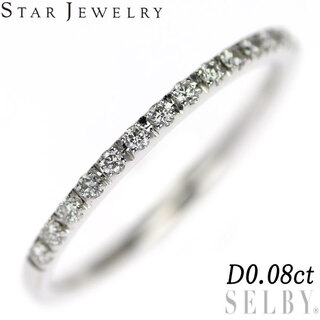 STAR JEWELRY - スタージュエリー K18WG ダイヤモンド リング 0.08ct ハーフエタニティ