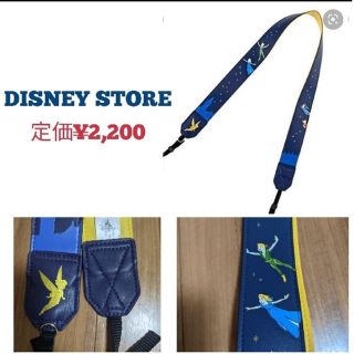 ディズニー(Disney)のDISNEY STORE ネット完売 定価2200円 ピーターパン ネイビー(キャラクターグッズ)