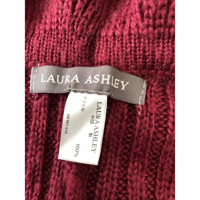 LAURA ASHLEY(ローラアシュレイ)のLAURA ASHLEYのフリルストール(used品)ワイン色 レディースのファッション小物(ストール/パシュミナ)の商品写真