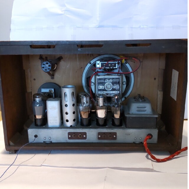 シャープ早川電気5球真空管ラジオ、AR-300型(1950年式)、希少 シャープ早川電気5球真空管ラジオ、AR-300型(1950年式)、希少