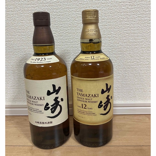 山崎12年　NV セット 食品/飲料/酒の酒(ウイスキー)の商品写真