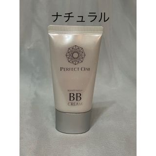 パーフェクトワン(PERFECT ONE)のパーフェクトワン　薬用ホワイトニングBBクリーム　ナチュラル　25g(BBクリーム)