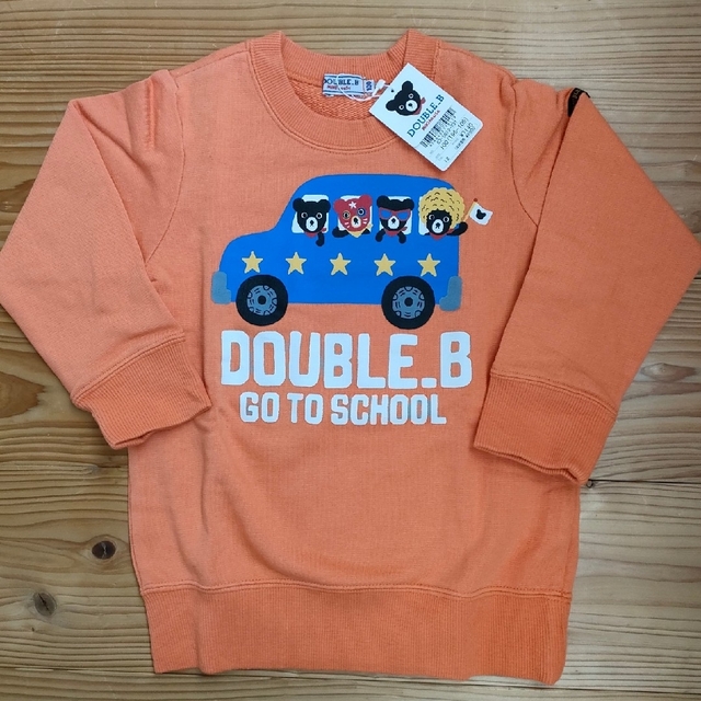 DOUBLE.B(ダブルビー)の未使用 ミキハウス ダブルBトレーナー 100 キッズ/ベビー/マタニティのキッズ服男の子用(90cm~)(Tシャツ/カットソー)の商品写真