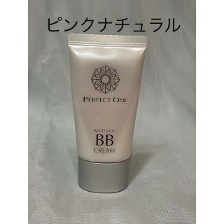 パーフェクトワン(PERFECT ONE)のパーフェクトワン　薬用ホワイトニングBBクリーム　ピンクナチュラル　25g(BBクリーム)