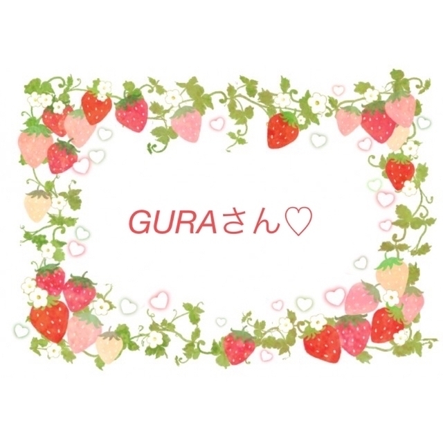 素材/材料GURAさん♡ デコパーツ