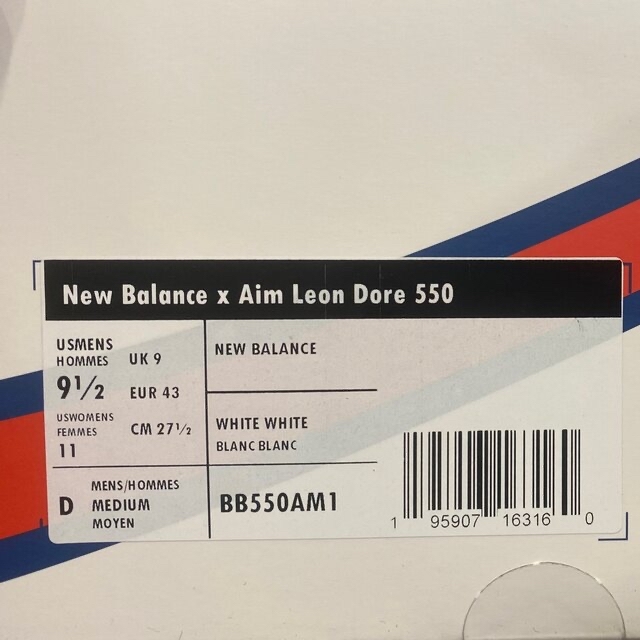 New Balance x Aime Leon Dore BB550AM1靴/シューズ