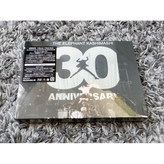 エレファントカシマシ 30th ANNIVERSARY TOUR Blu-ray