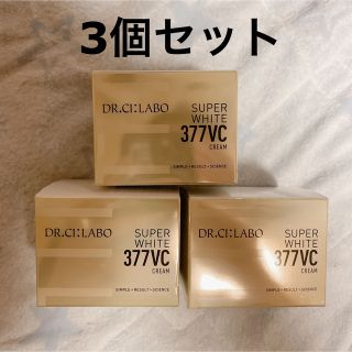 ドクターシーラボ(Dr.Ci Labo)の【3個セット】ドクターシーラボ スーパーホワイト 377VC (50g)(フェイスクリーム)