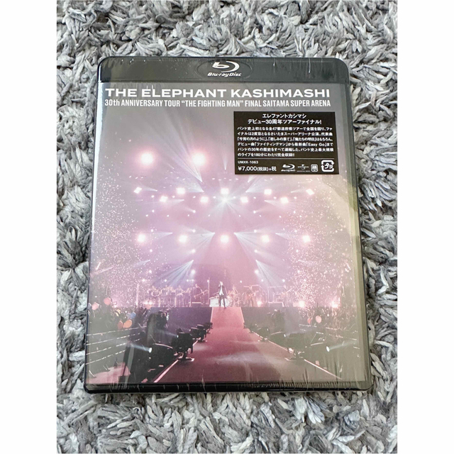 エレファントカシマシ/30th ANNIVERSARY TOUR Blu-ray-