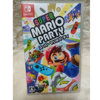 ニンテンドースイッチ(Nintendo Switch)のスーパー マリオパーティ スイッチ super mario party(家庭用ゲームソフト)