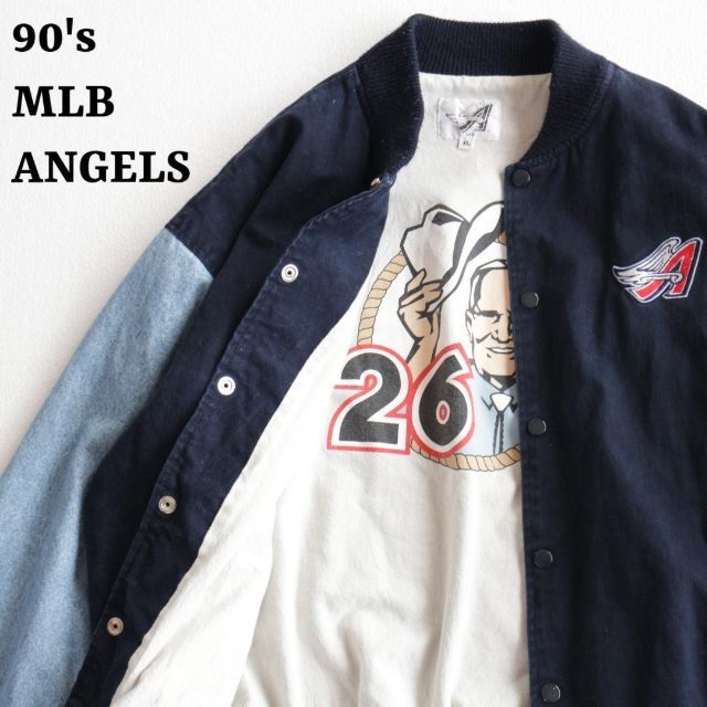 90s MLB エンジェルス デニムスタジャン ヴィンテージ 旧ロゴ XL 100 ...