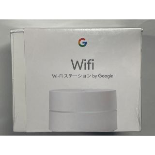 グーグル(Google)のGoogle Wi-Fi ステーション　新品・未開封　Wifiルーター(PC周辺機器)