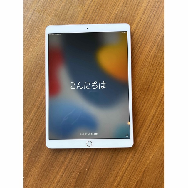 iPad Pro 10.5 64GB (Rose Gold) ぺん付タブレット