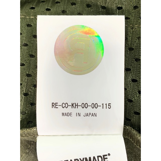 READYMADE レディメイド 20AW タクティカルパンツ 4 8